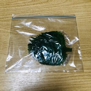 大葉（青紫蘇）冷凍保存方法